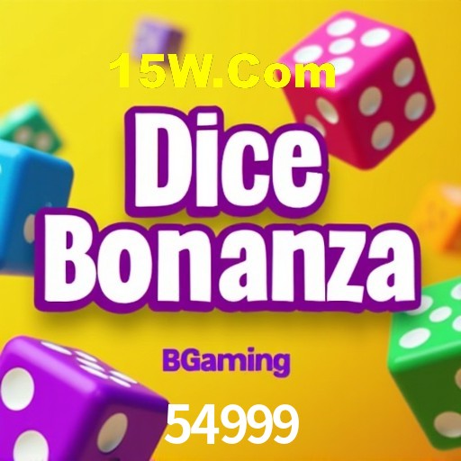 A Emoção da Loteria na 54999: Uma Chance de Mudança de Vida