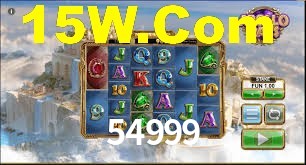 54999 App Interface