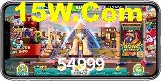 Daily Bonuses 54999