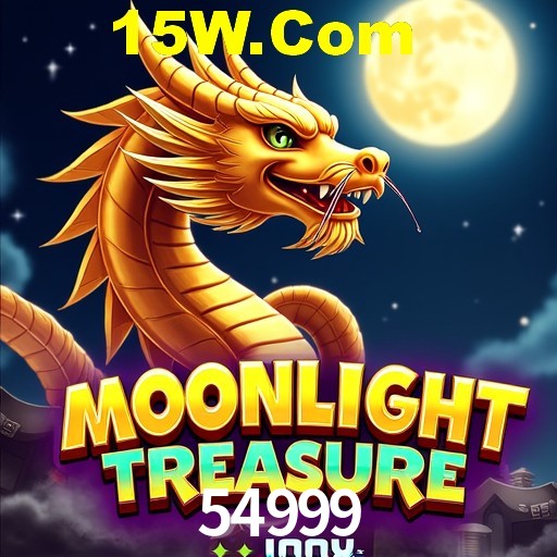Flash Promotion 54999